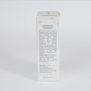 Крем под подгузник детский 