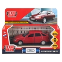 Машинка инерционная 