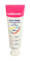 Зубная паста 