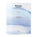 Тетрадь в клетку 