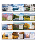 Календарь настольный на 2026 год 