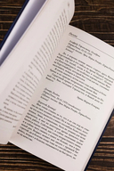 Я жизнью жил пьянящей и прекрасной... — фото, картинка — 7