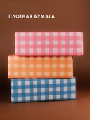 Бумага упаковочная 