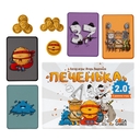 Печенька 2.0 — фото, картинка — 2