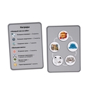 Печенька 2.0 — фото, картинка — 5