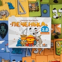 Печенька 2.0 — фото, картинка — 9