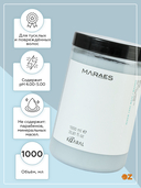 Маска для волос 