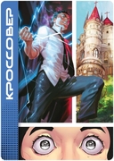 BUBBLE. Кроссовер — фото, картинка — 4