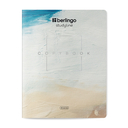 Тетрадь полуобщая в клетку 