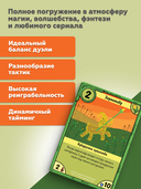 Время приключений. Карточные войны. Финн против Джейка — фото, картинка — 2