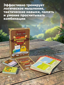 Время приключений. Карточные войны. Финн против Джейка — фото, картинка — 4
