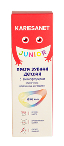 Паста зубная детская 