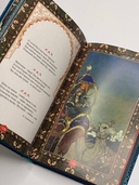 Золотые слова. Мудрость Востока. Поэзия Востока. Япония. Комплект из 3 книг — фото, картинка — 3