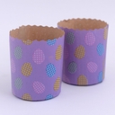 Форма для выпекания кулича бумажная 