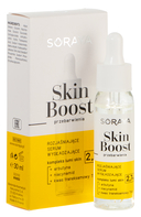 Сыворотка для лица 