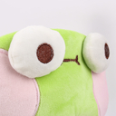 Маска для сна 