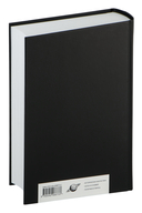 Смешенье — фото, картинка — 2