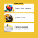 Приманка от муравьев 