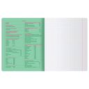 Тетрадь предметная 