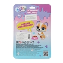 Игровой набор 