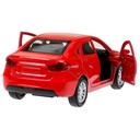 Машинка инерционная 