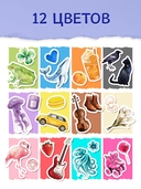 Стикербук для скрапбукинга — фото, картинка — 3