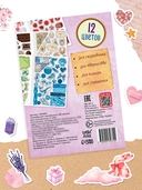 Стикербук для скрапбукинга — фото, картинка — 6