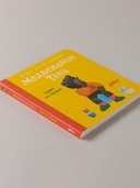 Медвежонок Тёпа сидит на горшке — фото, картинка — 4