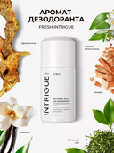 Дезодорант-антиперспирант для женщин 