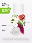 Дезодорант-антиперспирант для женщин 