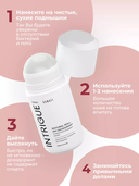 Дезодорант-антиперспирант для женщин 