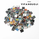 Мини-румбокс 