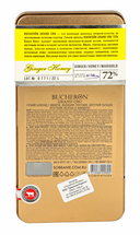 Шоколад горький 