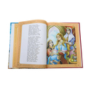 Руслан и Людмила — фото, картинка — 4