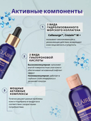 Маска для лица 