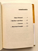 Tales From The Cafe — фото, картинка — 1