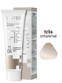 Тонирующая маска для волос 