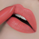 Помада для губ 