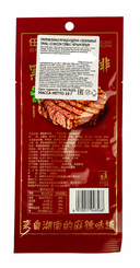 Мучная закуска 