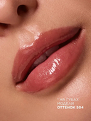 Бальзам для губ 