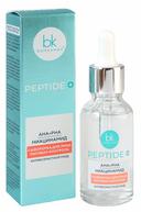 Сыворотка для лица 