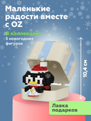 Конструктор 