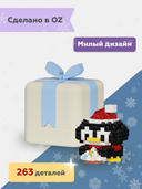 Конструктор 