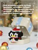 Конструктор 