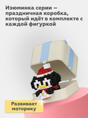 Конструктор 