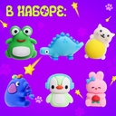 Игровой набор 