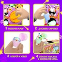 Игровой набор 