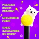 Игровой набор 