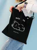 Сумка-шоппер 