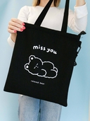 Сумка-шоппер 